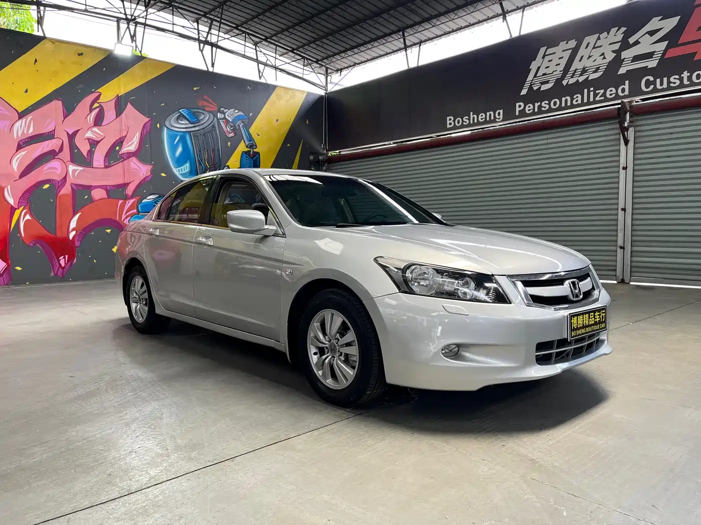 Honda Accord 2008 2008 2.0L EX Navi