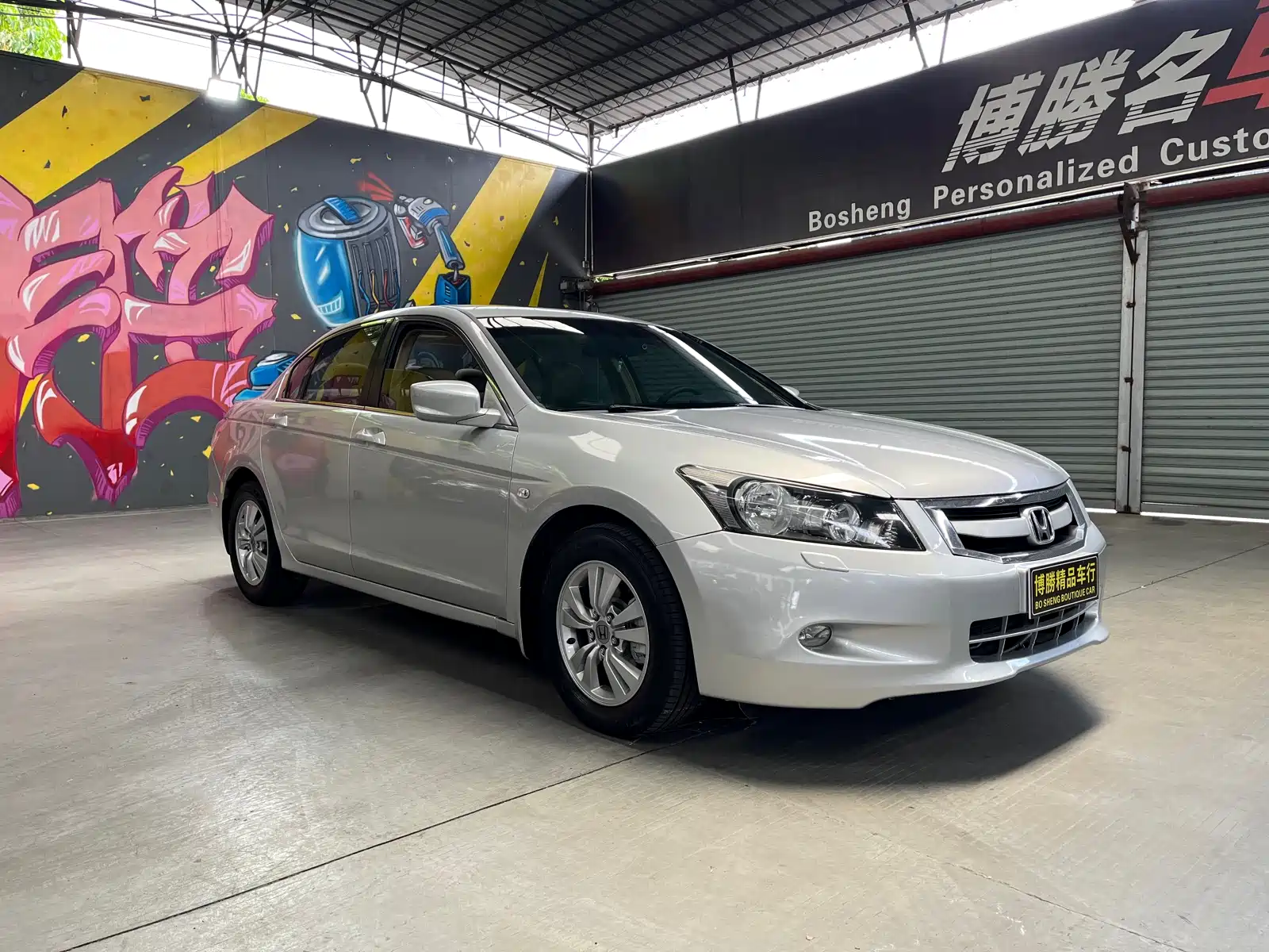 Photo 4 - Honda Accord