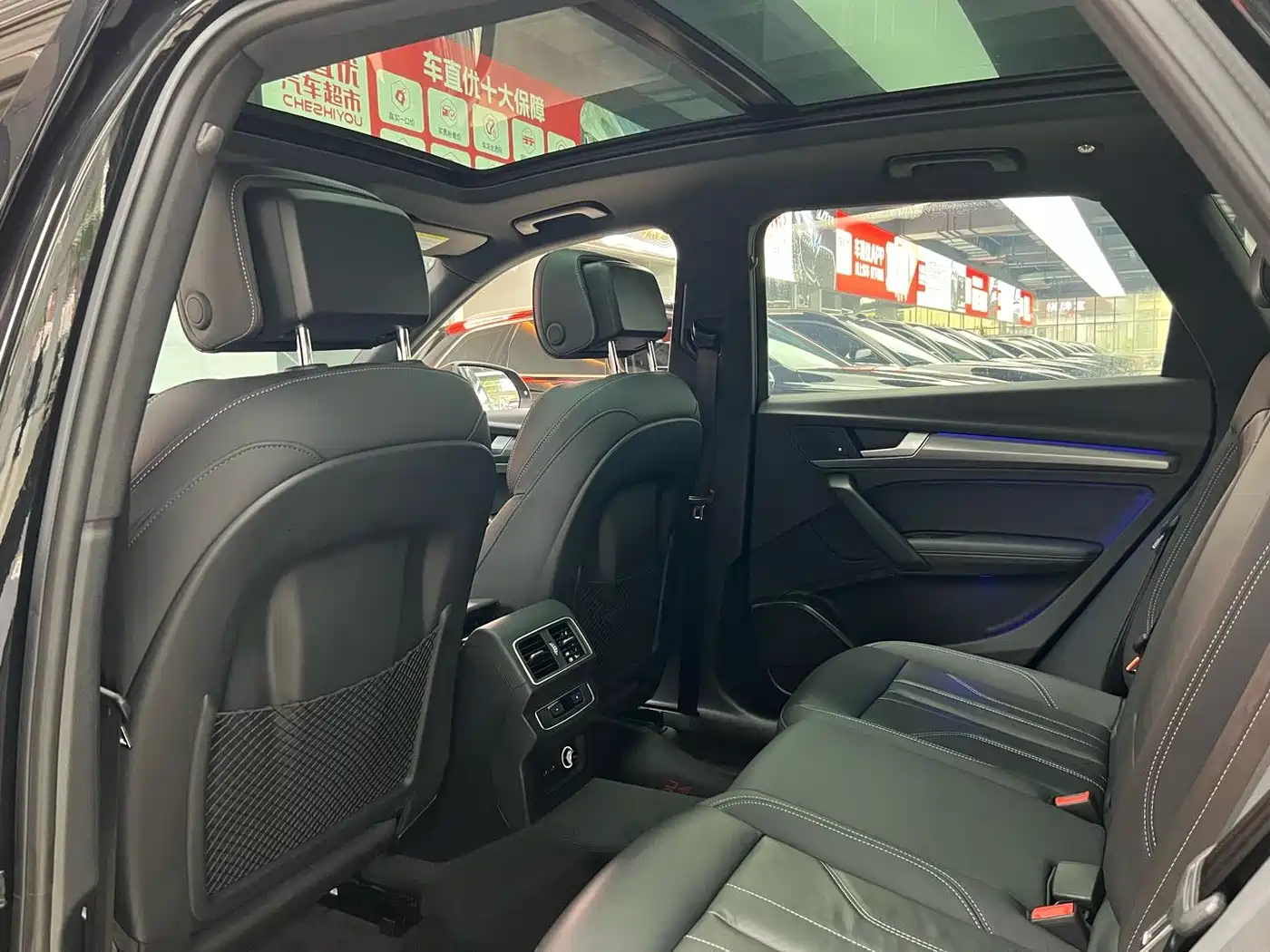Audi Q5L 2023 40T Luxury Dynamic фото 11