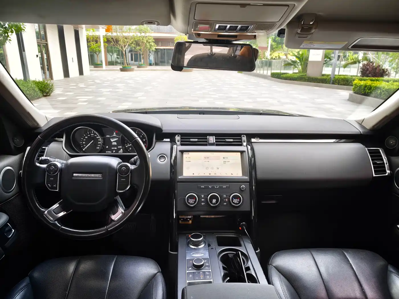 Photo 3 - Land Rover Discovery