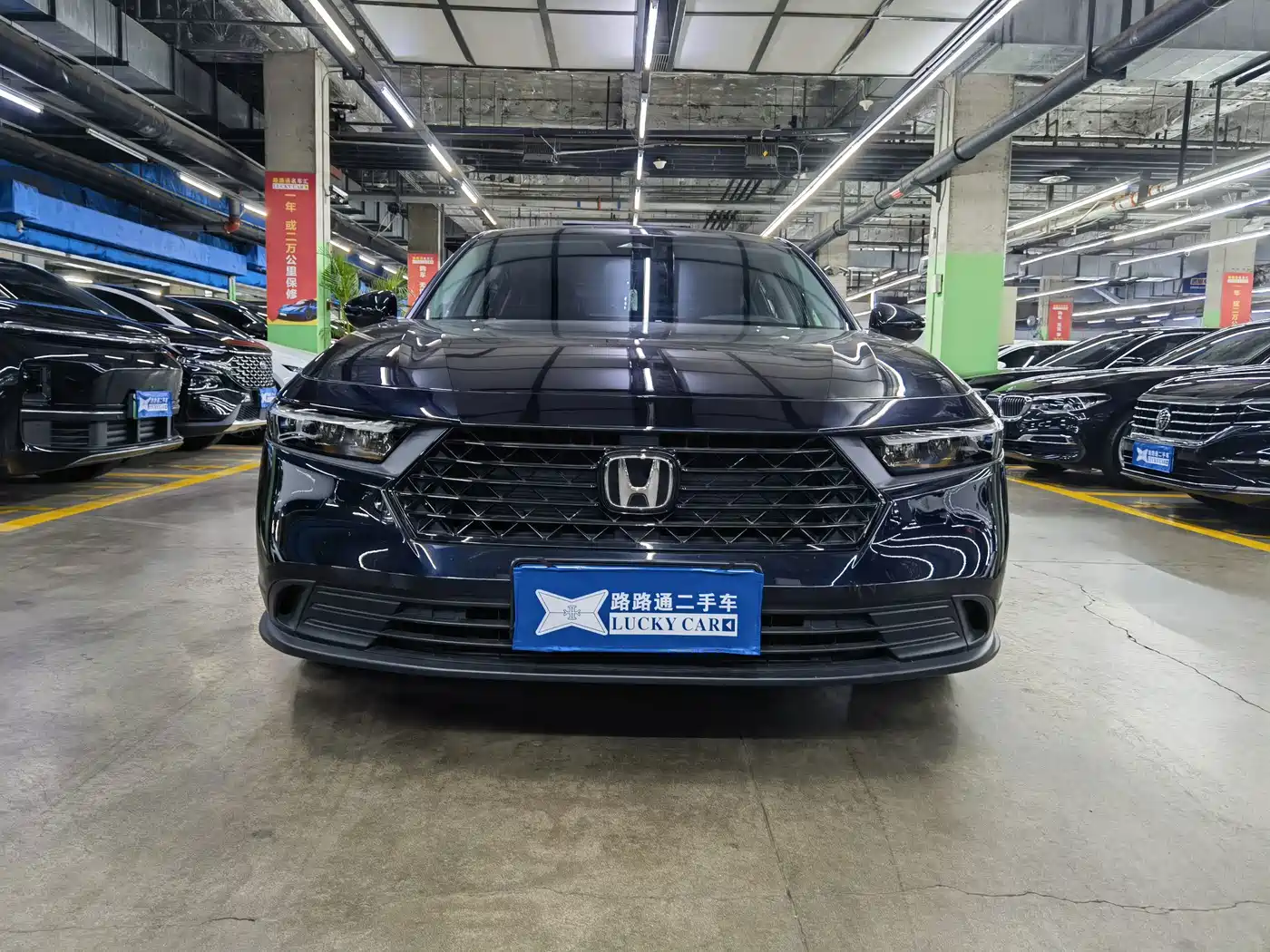 Honda Accord 2024 2023 260TURBO Smart Enjoyment Edition