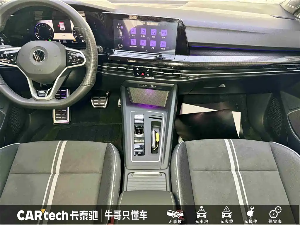Volkswagen Golf 2023 Model 280TSI DSG R-Line фото 19