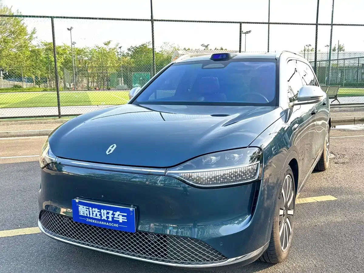 AITO Wenjie AITO M9 2024 Pure Electric Max Edition 100kWh 6-Seater