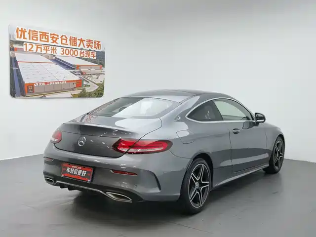 Mercedes-Benz C-Class (Import) 2020 C 260 Coupe — фото 2