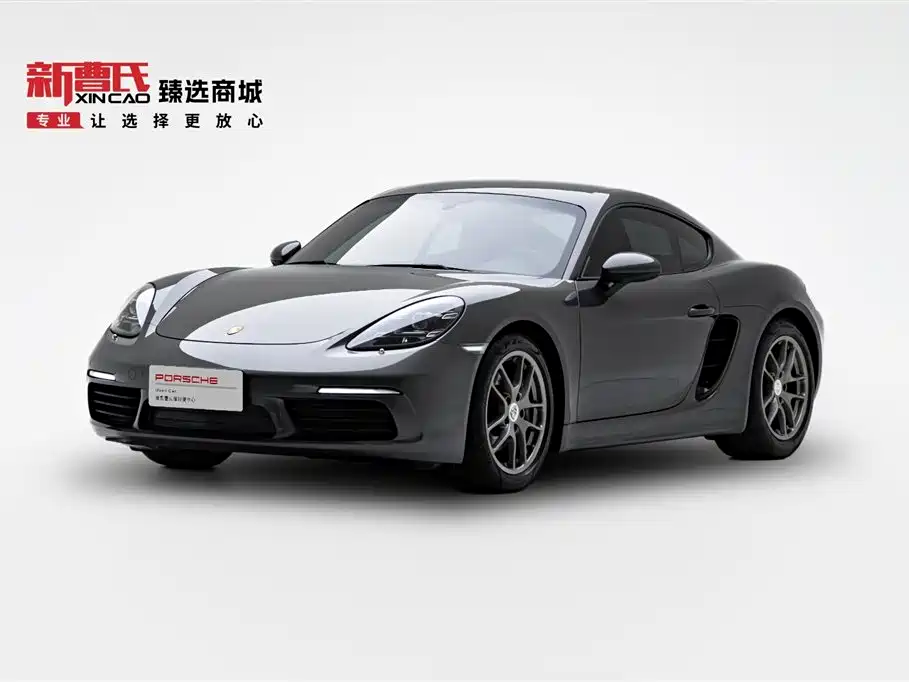 Porsche 718 2022 Cayman 2.0T