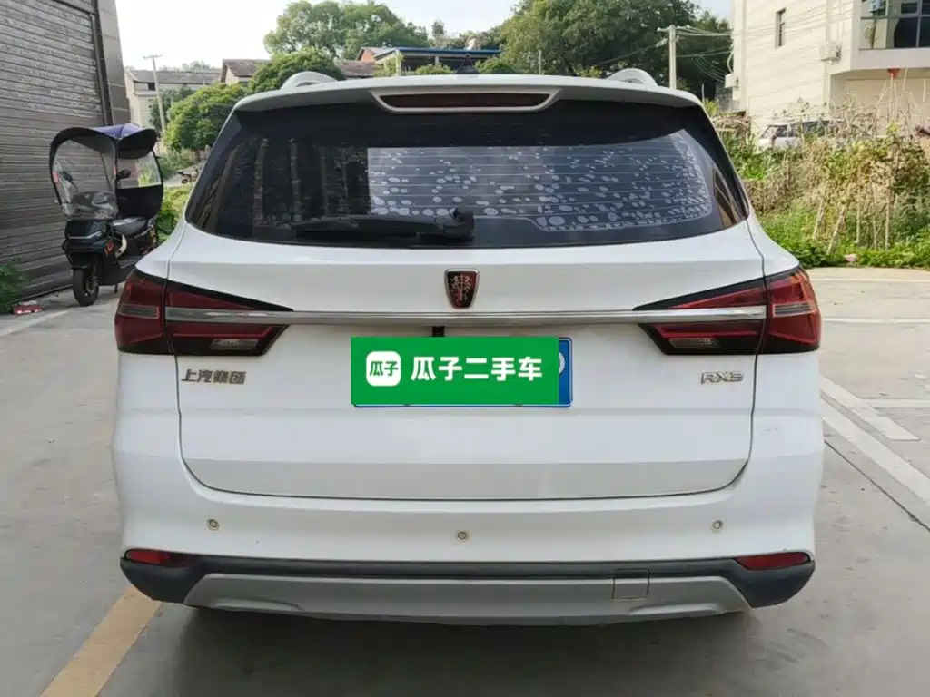 Roewe RX3 2020 2020 1.6L CVT 4G Ultra Comfort Elite