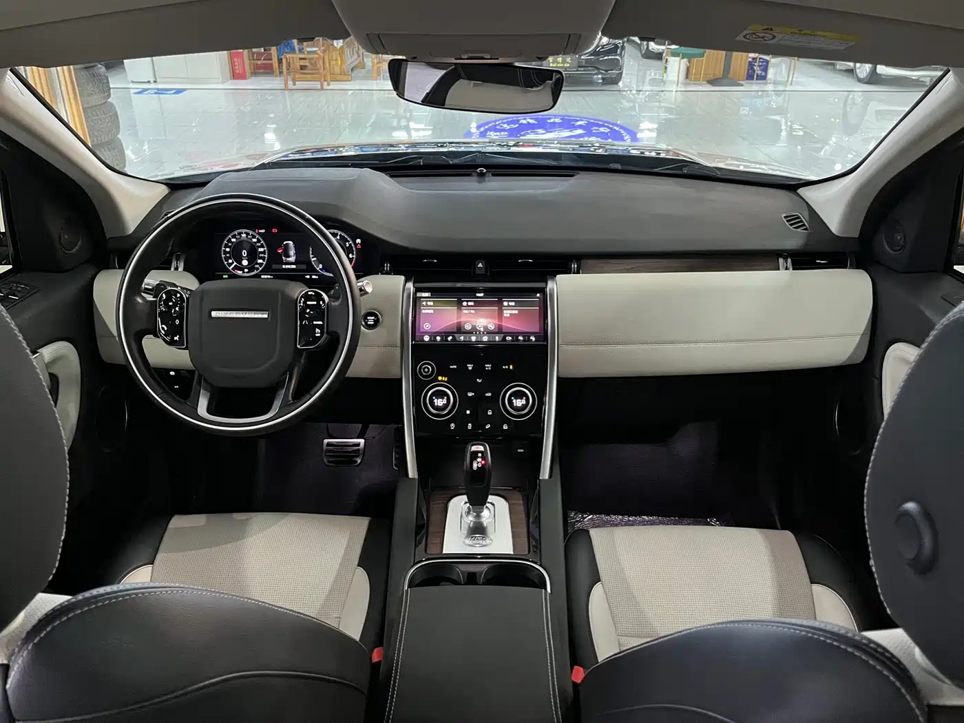 Land Rover Discovery Sport 2020 249PS R-Dynamic Performance Tech 7-seater фото 13
