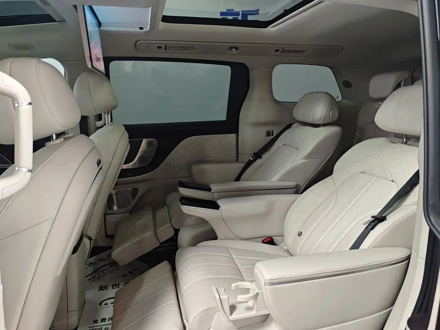 Voyah Dreamer 2026 2026 PHEV Qiankun Max