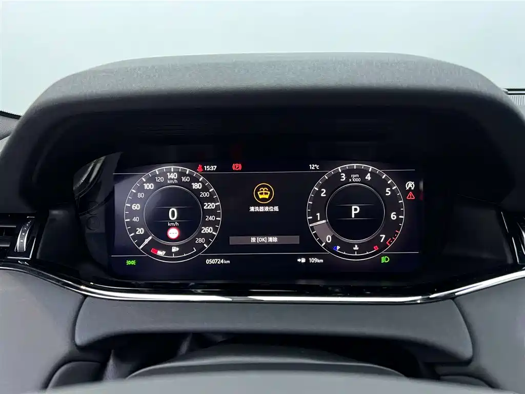 Land Rover Range Rover Evoque 2020 249PS R-DYNAMIC SE Sport Tech Edition фото 17