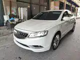 Фото 2 - Geely Borui