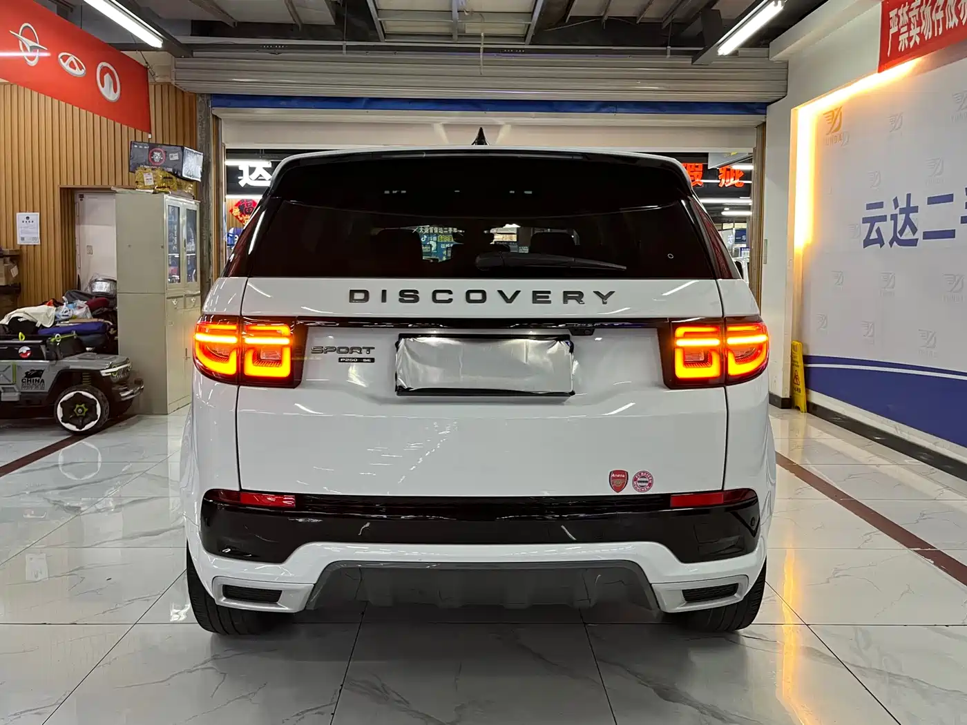 Land Rover Discovery Sport 2020 249PS R-Dynamic Performance Tech 7-seater фото 4