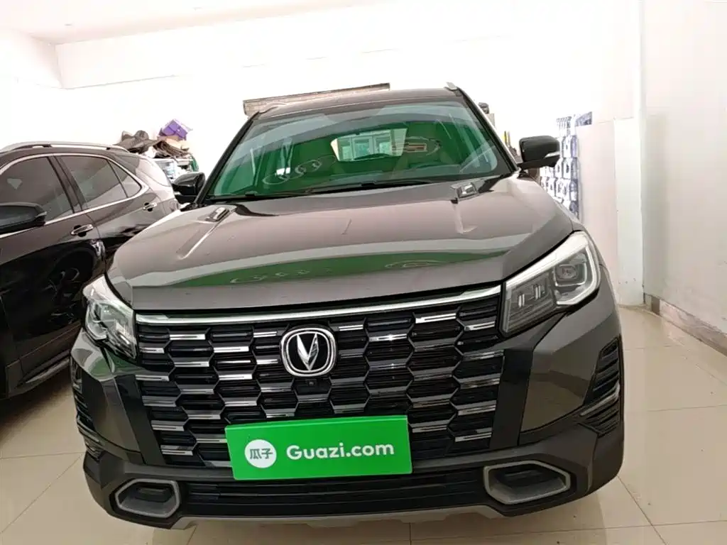 CHANGAN CS75