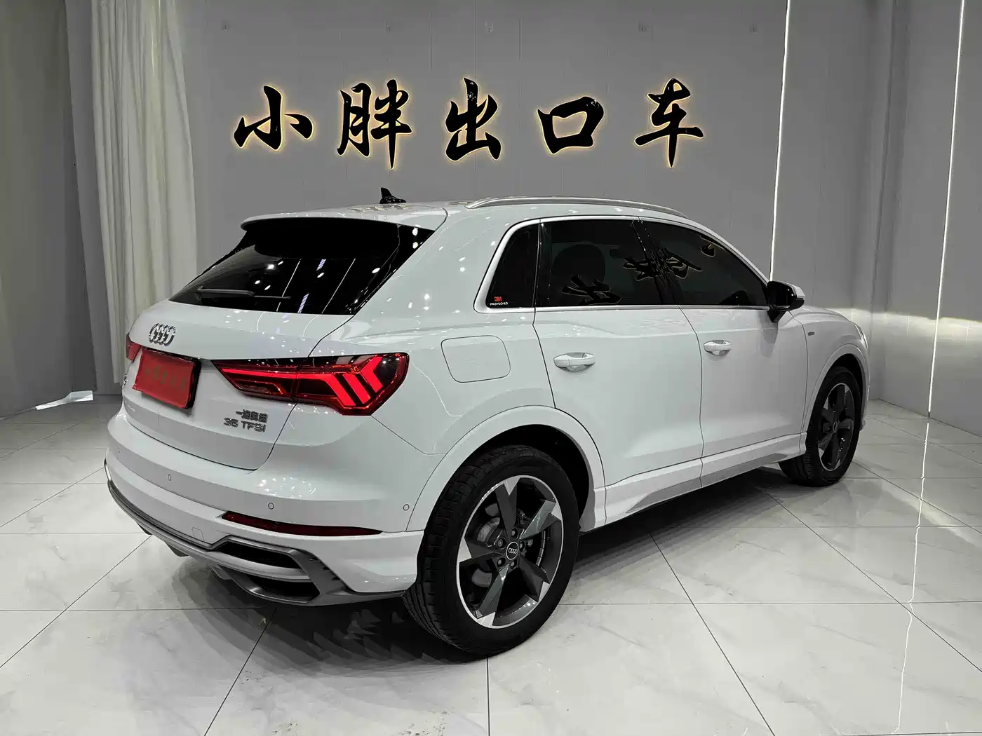 Audi Q3 2022 35 TFSI Fashion Dynamic фото 5