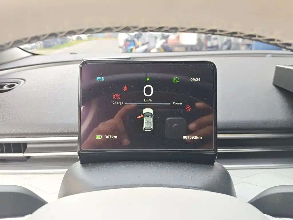 Dongfeng Yipai Nano 01 2025 2024 Co-Creation Edition YOU Version