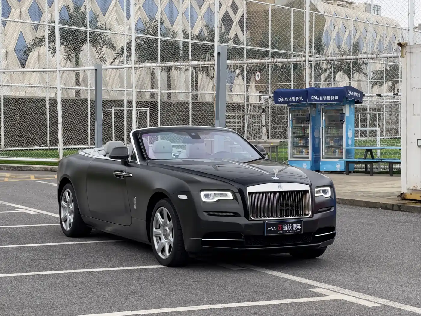 Rolls-Royce Dawn 2020 2018 6.6T Standard