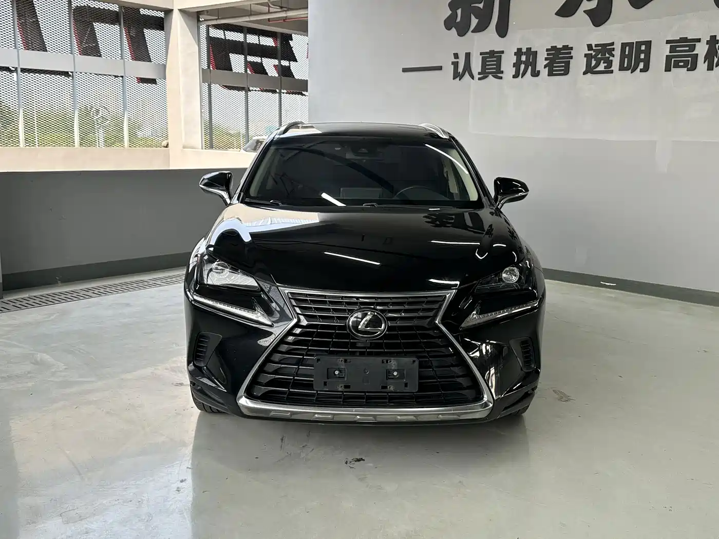 Photo 3 - Lexus NX