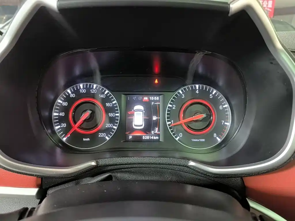 Zhonghua V3 2017 2017 1.5L Automatic Smart