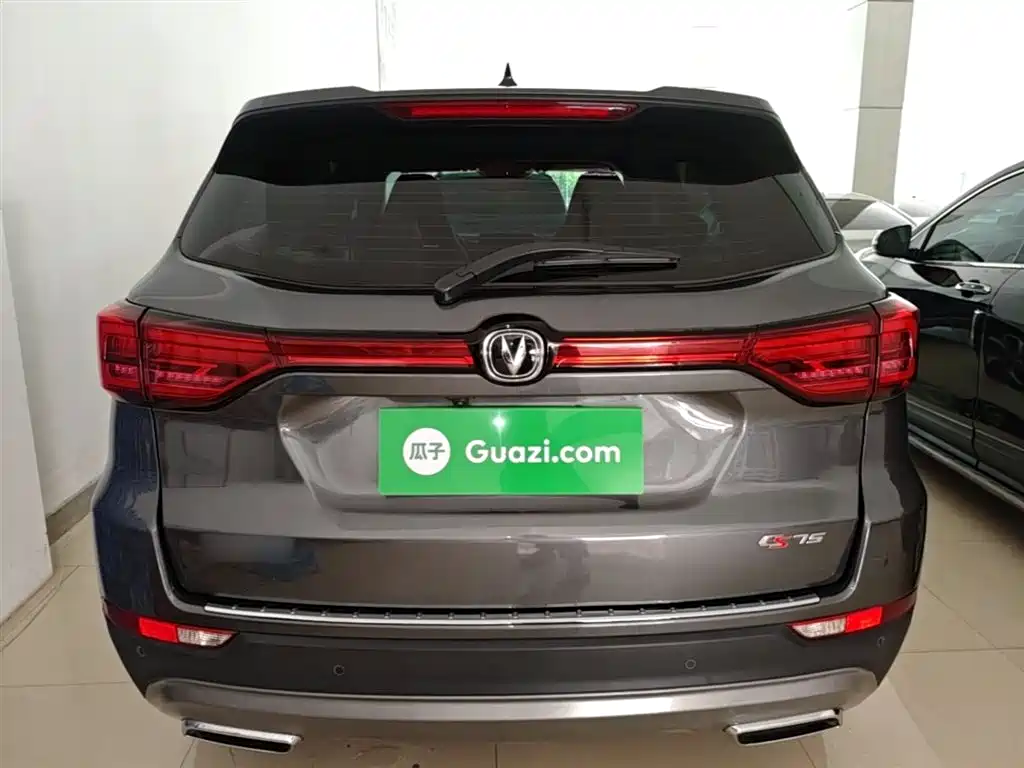 CHANGAN CS75