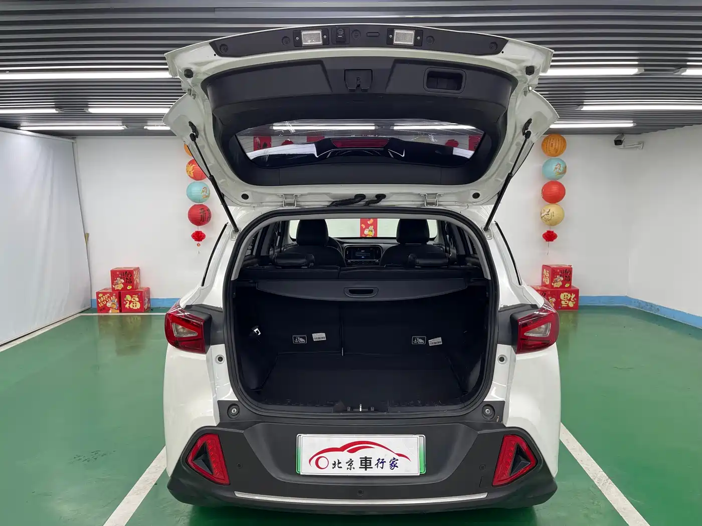 Aion Trumpchi GE3 2019 2018 530 Internet Joy Edition