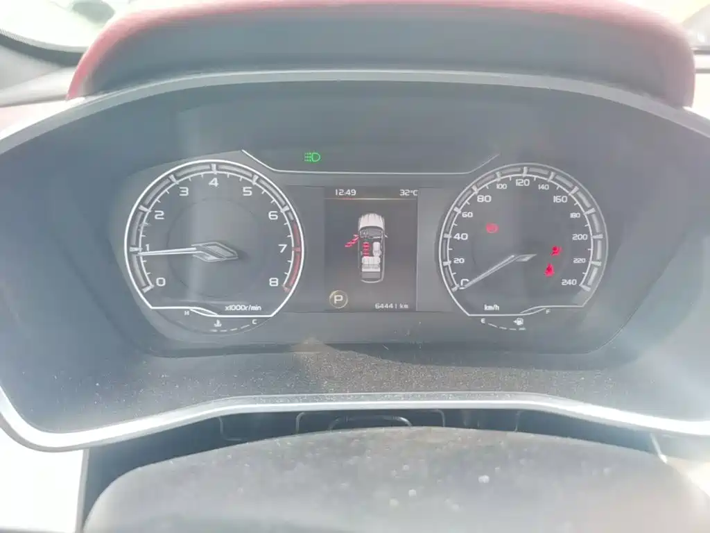 Geely Coolray 2020 2020 PRO 260T DCT Knight