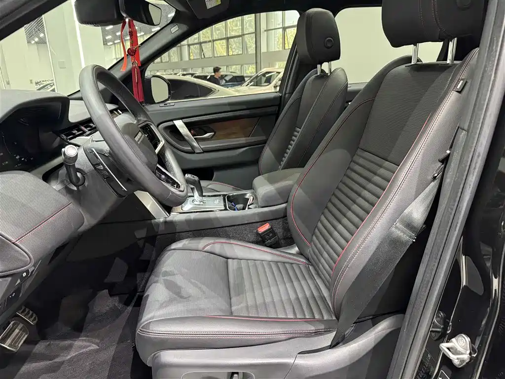 Фото 11 - Land Rover Discovery Sport PHEV