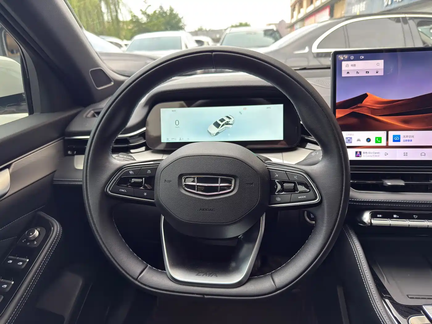 Geely Xing Rui 2026 2026 Orient Yao 1.5TD Kunlun Edition