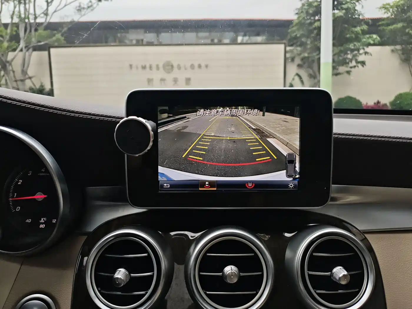 Mercedes-Benz GLC 2016 GLC 260 4MATIC Dynamic фото 10