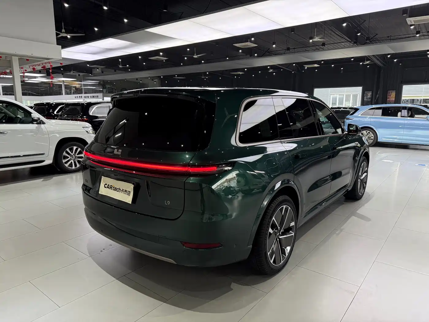 Li Auto Li Xiang L9 2025 2025 Ultra Smart Renewal Edition