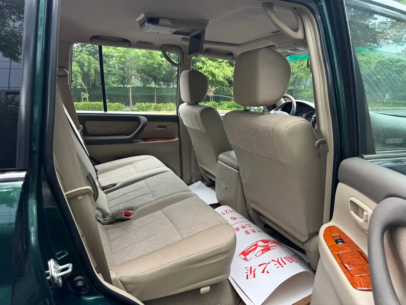 Toyota Land Cruiser фото 20