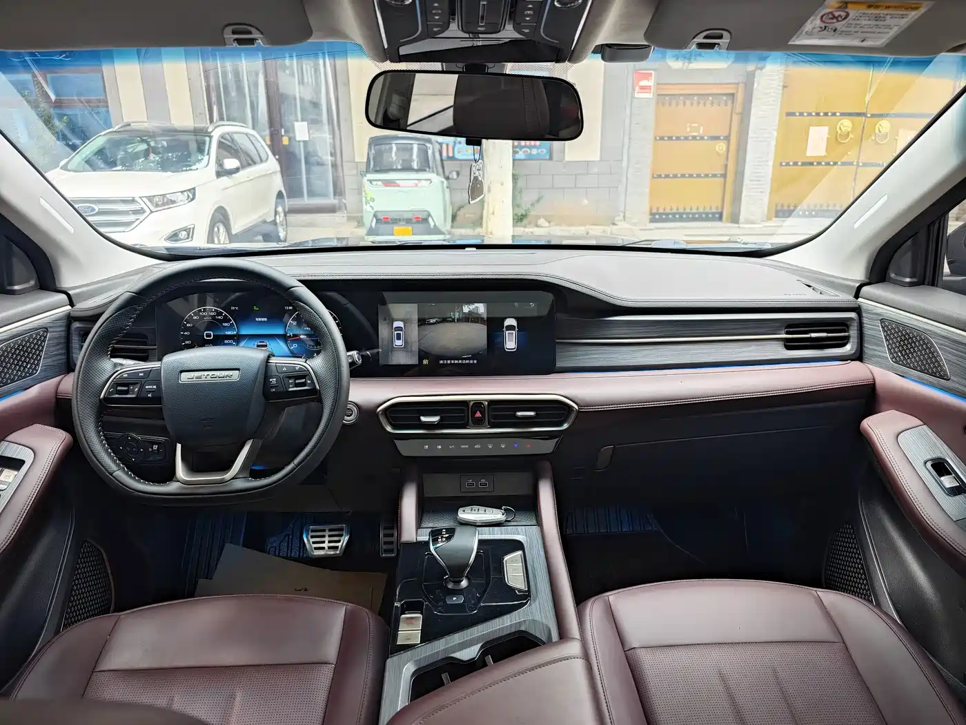 Jetour X90 PLUS 2023 2024 1.6TD DCT Bieshu 7-seater