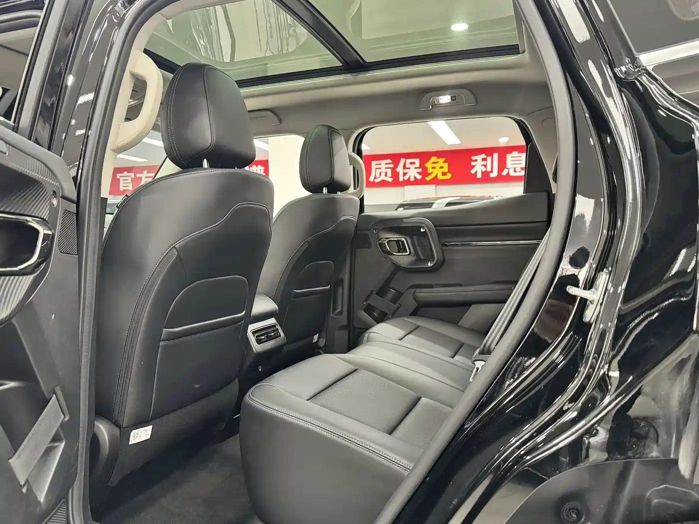 Haval Da Gou 2nd Gen 2024 2023 2.0T 2WD Trendy Off-road Edition Plus