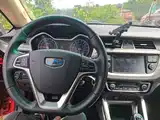 صورة 10 - Geely Vision X3