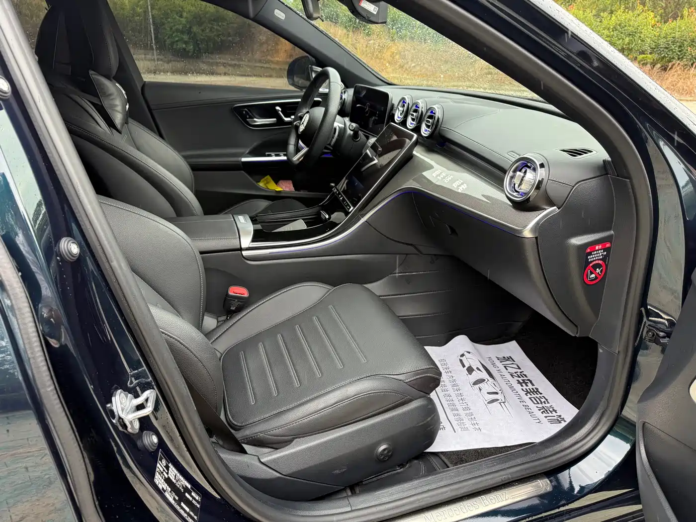 Mercedes-Benz C-Class 2023 C 200 L Sport фото 6