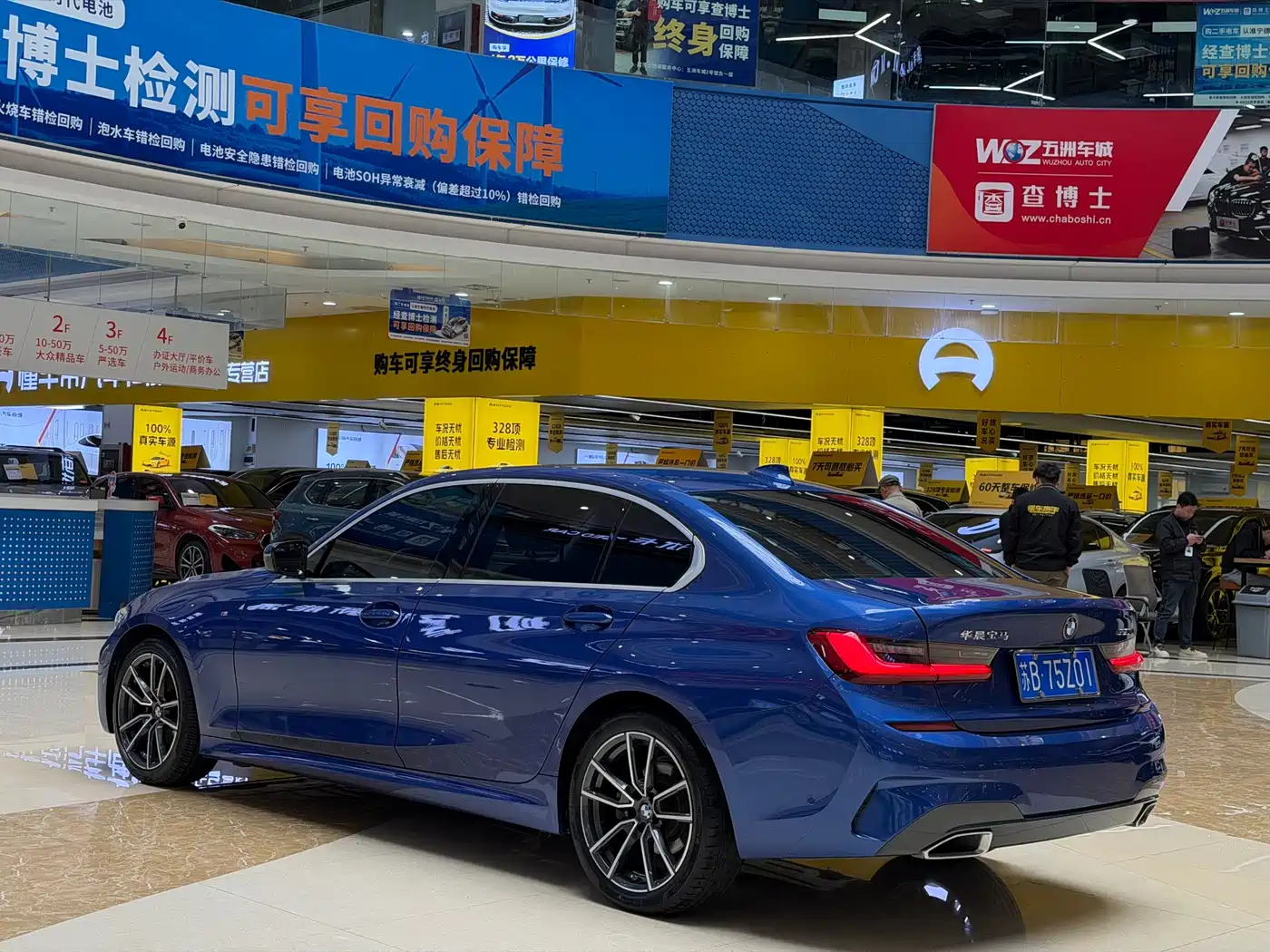 BMW 3 Series 2021 320Li M Sport Package фото 6