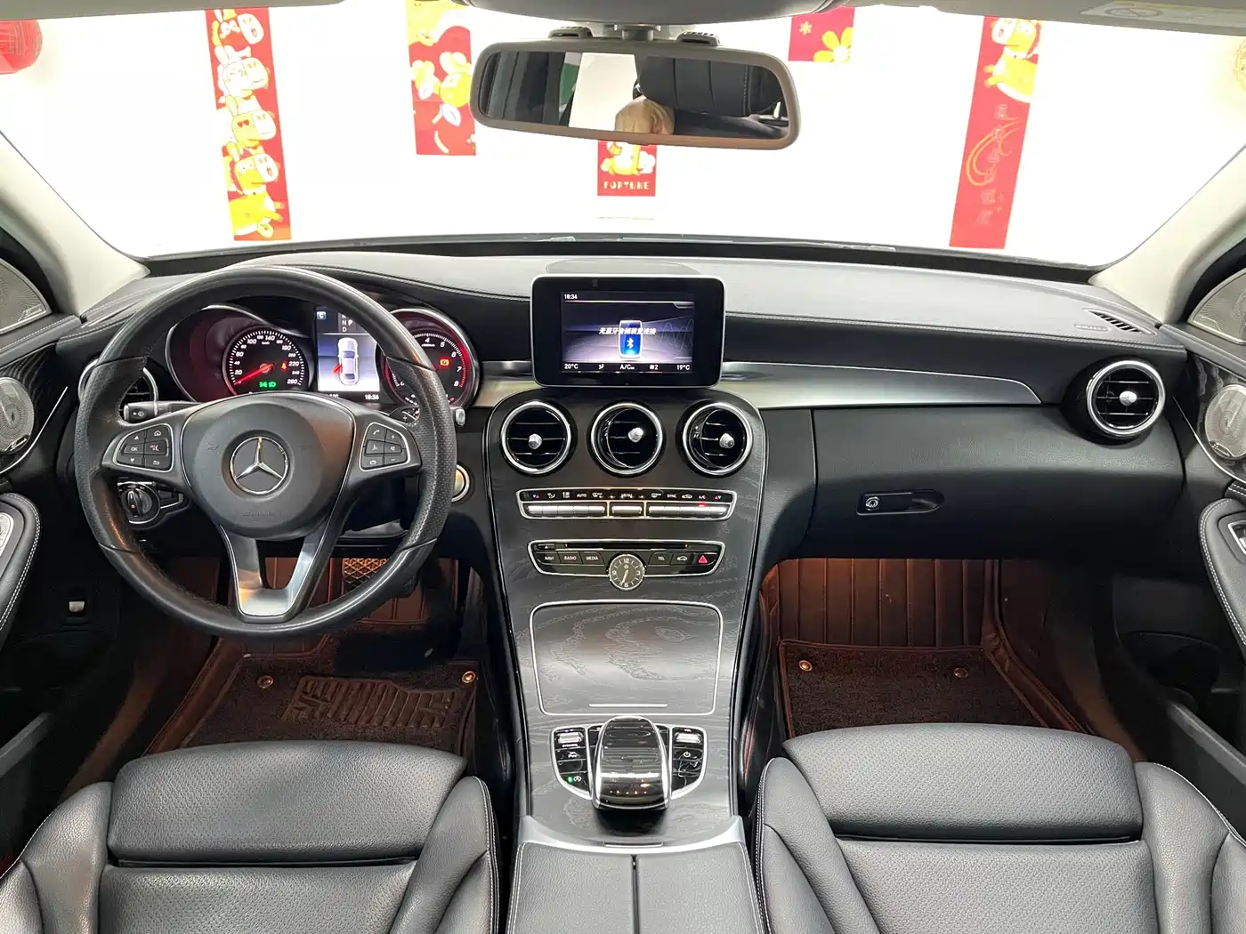 Mercedes-Benz C-Class 2018 C 200 L Sport Edition фото 10