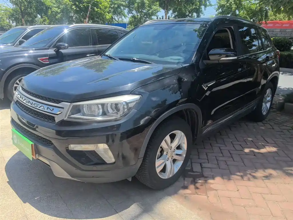 CHANGAN CS75