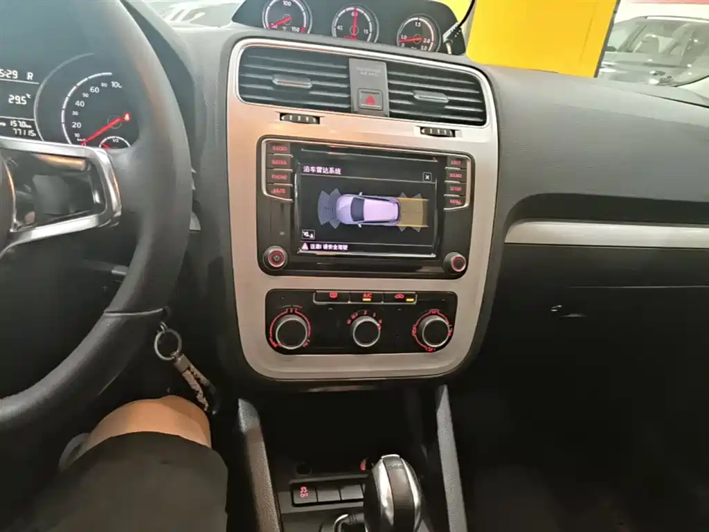 Volkswagen Scirocco 2017 2015 1.4TSI Trend Edition