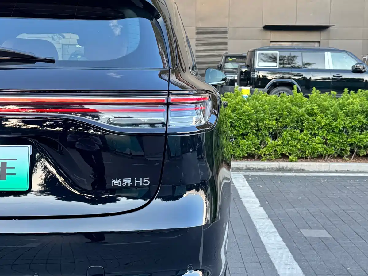 Shangjie SUV 2026 2025 Extended Range Edition