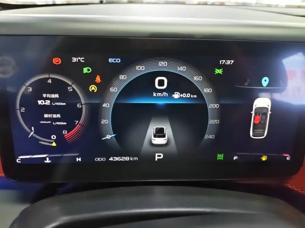 Geely ICON 2021 2020 1.5TD i9 BSG