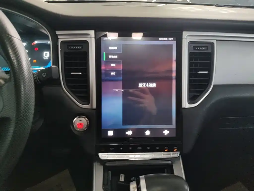 SWM Motor SWM G05 2020 2019 1.5T Automatic Elite Model