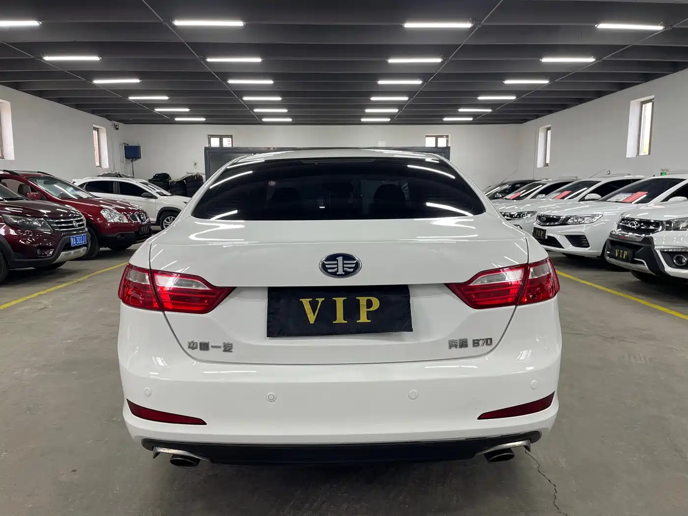 Besturn B70 2014 2014 2.0L Automatic Luxury