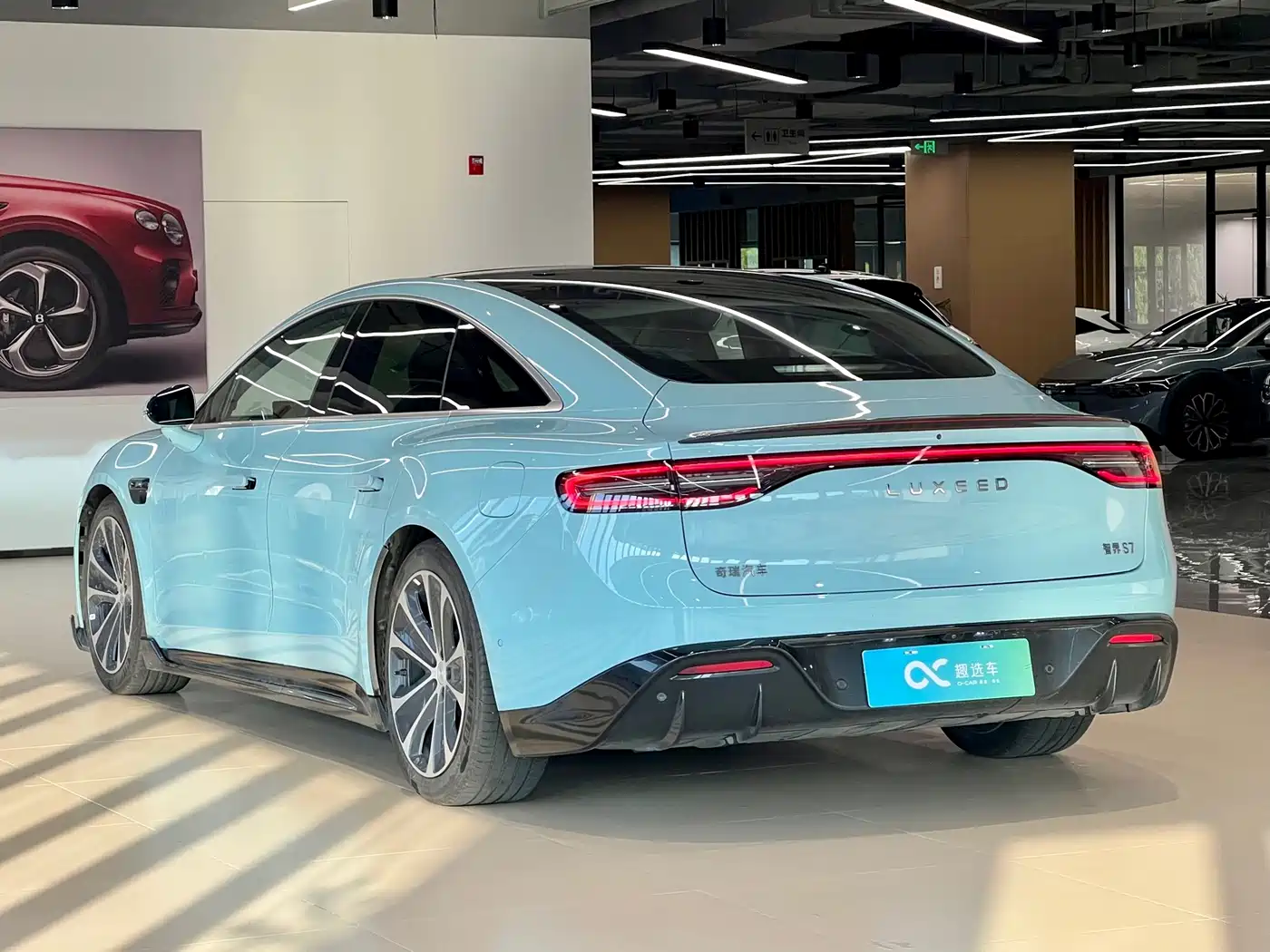 Zhijie S7 2025 2025 Model 785km Ultra