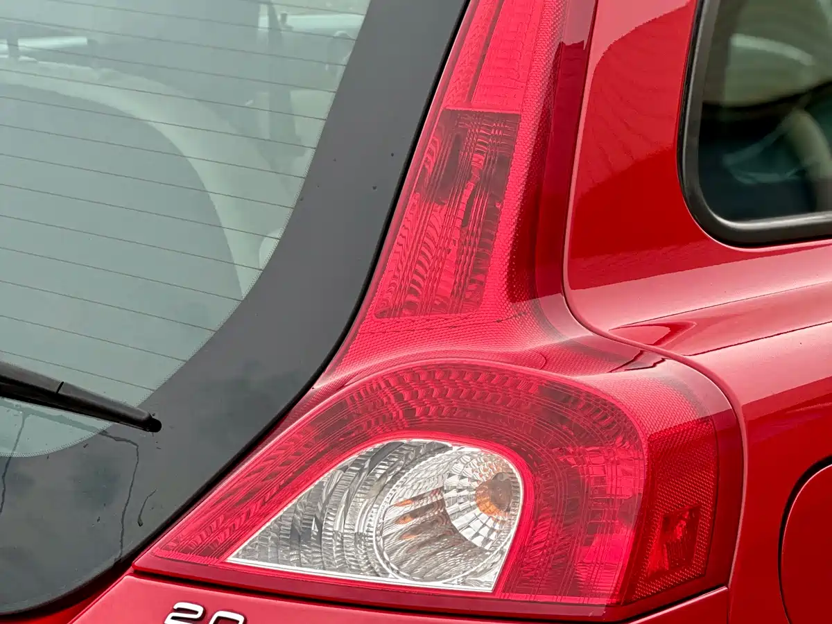 Volvo C30 2013 2013 2.0L Dynamic Edition