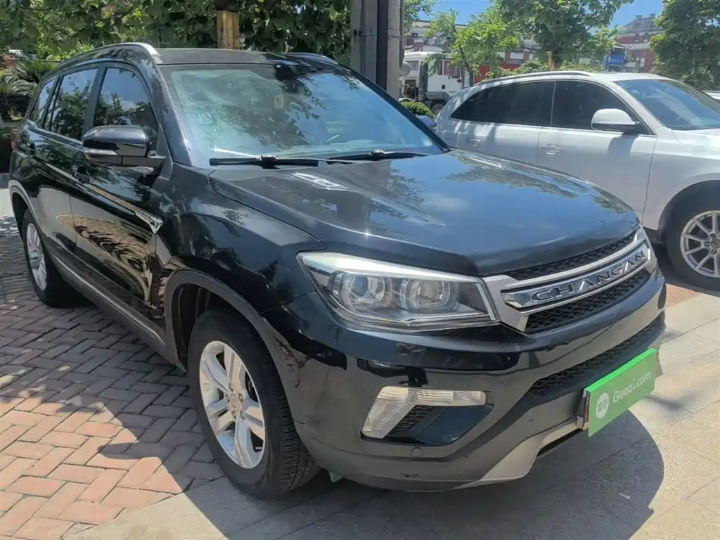CHANGAN CS75