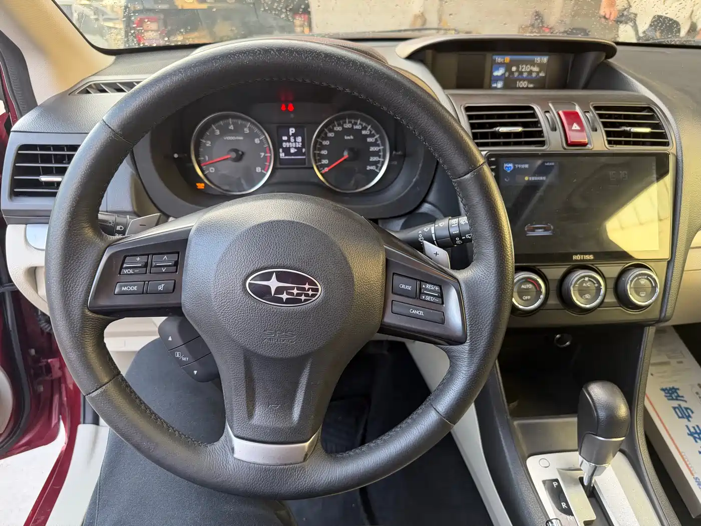 Subaru XV 2012 2.0i Luxury Edition фото 4