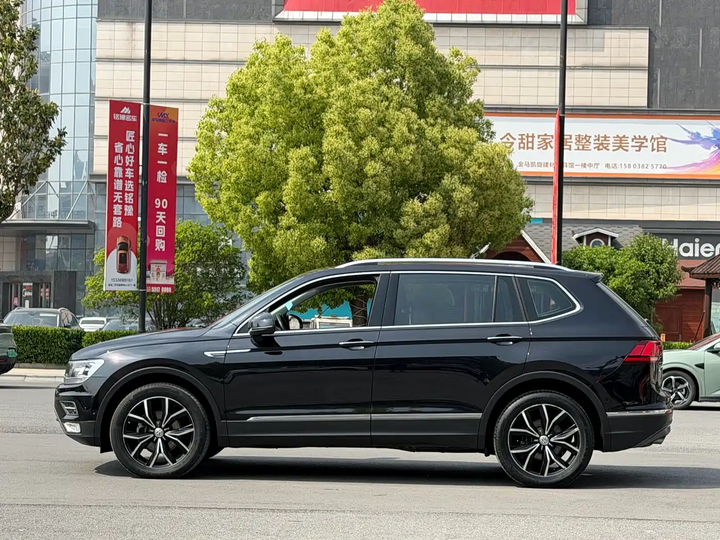 Volkswagen Tiguan L 2019 330TSI Automatic 2WD Smart Luxury Edition China VI фото 7