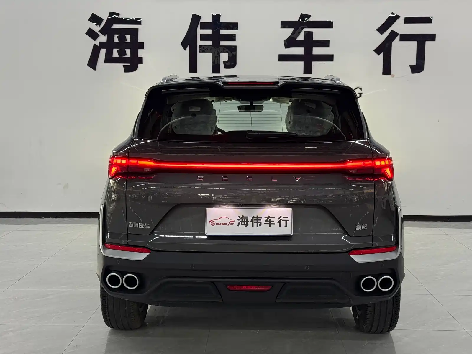 Фото 16 - Geely Coolray