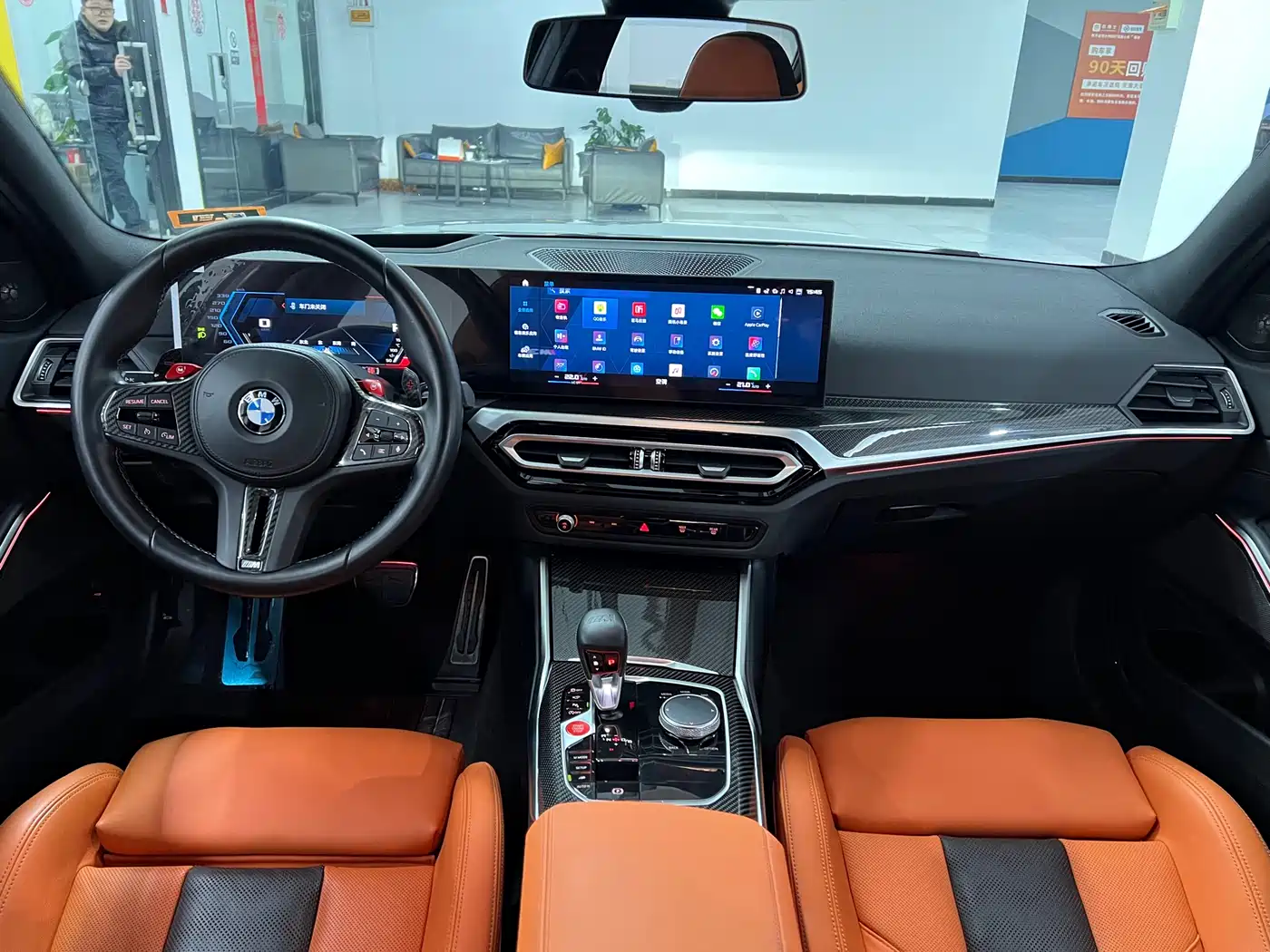 BMW M3 2023 M3 Sedan Thunder Edition фото 9