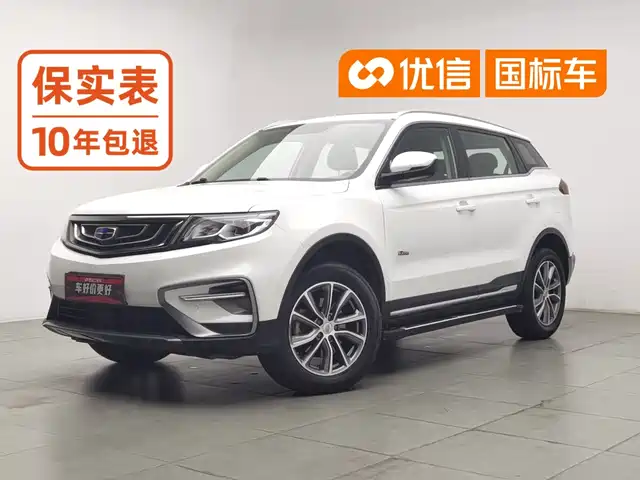 Geely Boyue 2018 1.8TD Automatic 2WD Smart Connect 4G Edition — фото 1