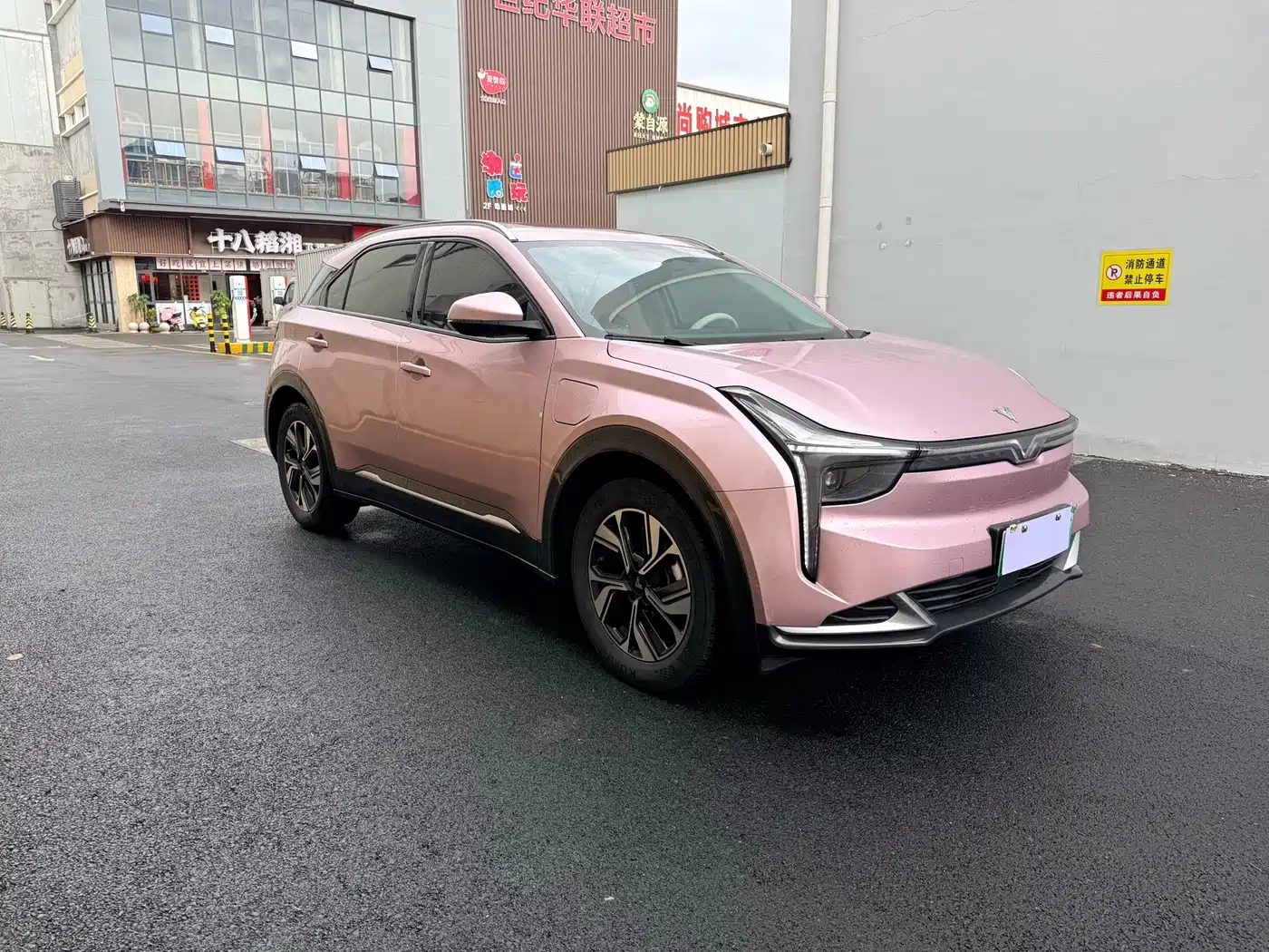 NEZHA AUTOMOBILE NEZHA U